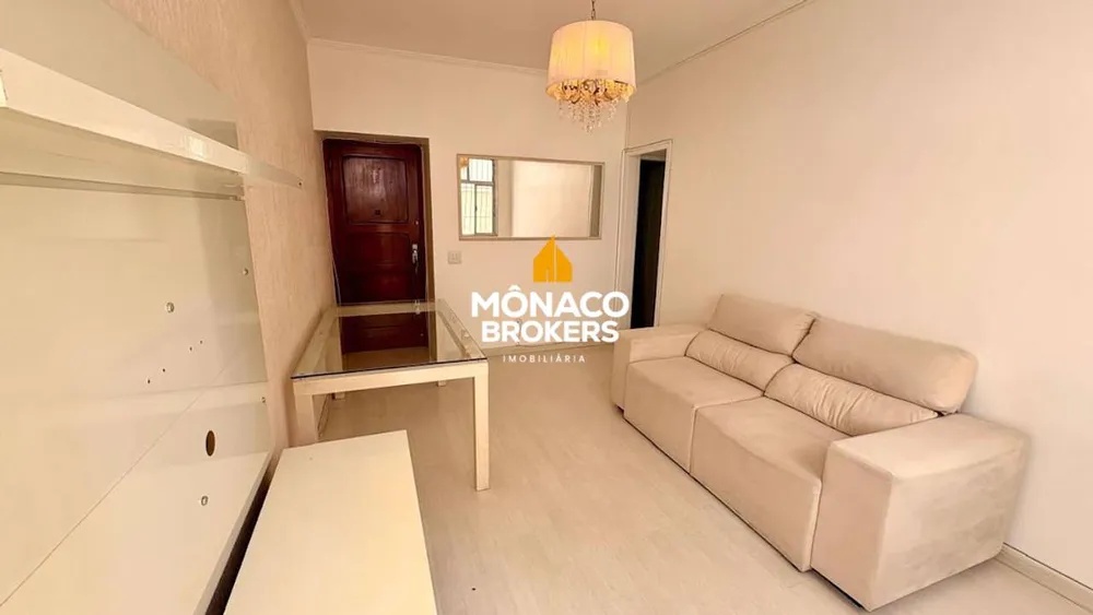 Apartamento, 2 quartos, 75 m² - Foto 1