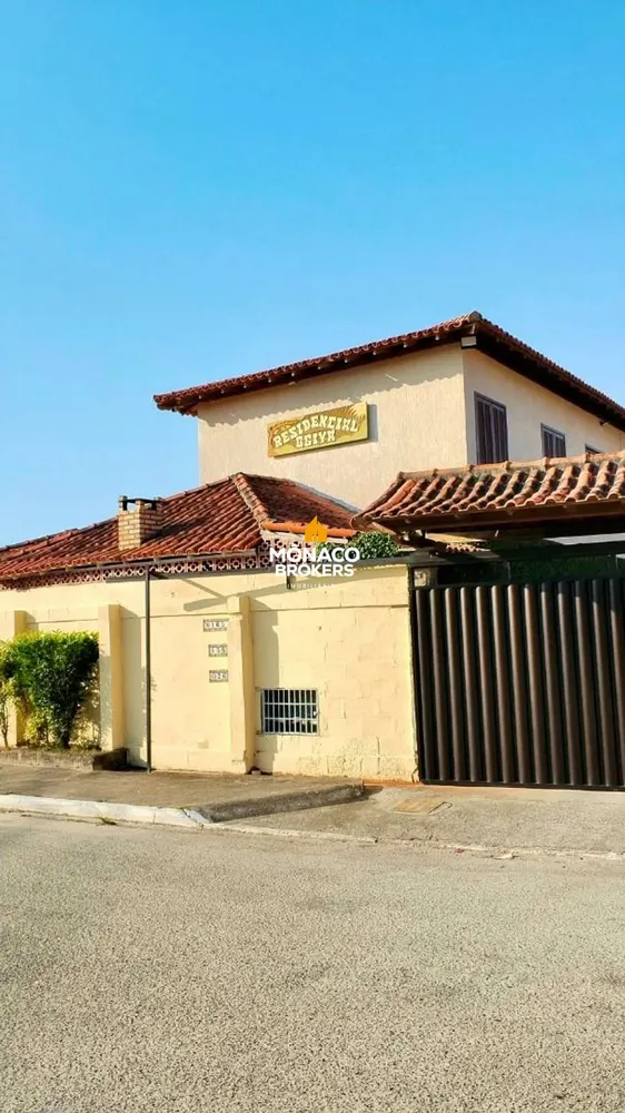 Casa de Condomínio, 2 quartos - Foto 21