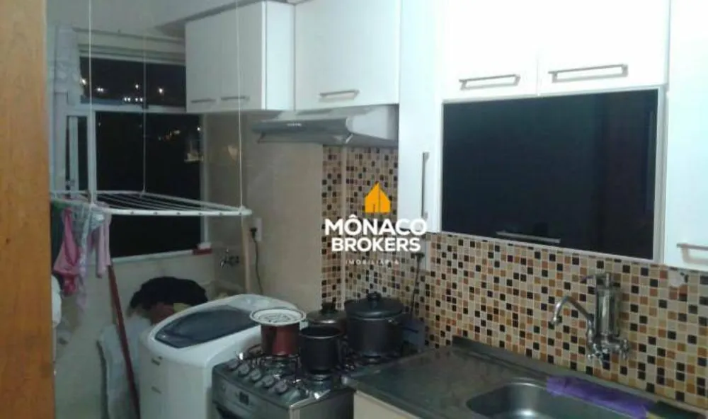 Apartamento, 2 quartos, 47 m² - Foto 1
