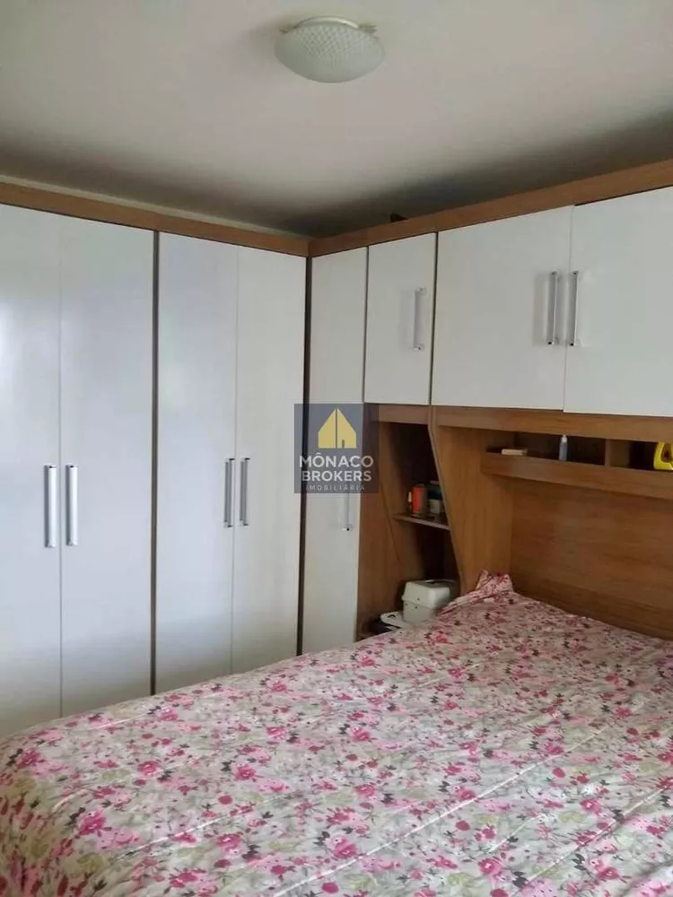 Apartamento, 2 quartos, 125 m² - Foto 5