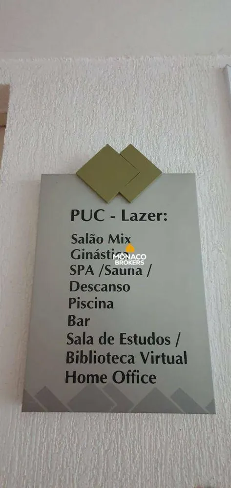 Apartamento, 1 quarto, 59 m² - Foto 18