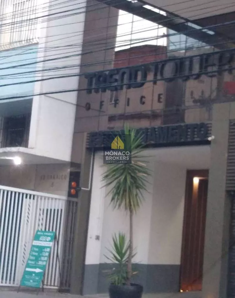 Sala-Conjunto, 24 m² - Foto 2