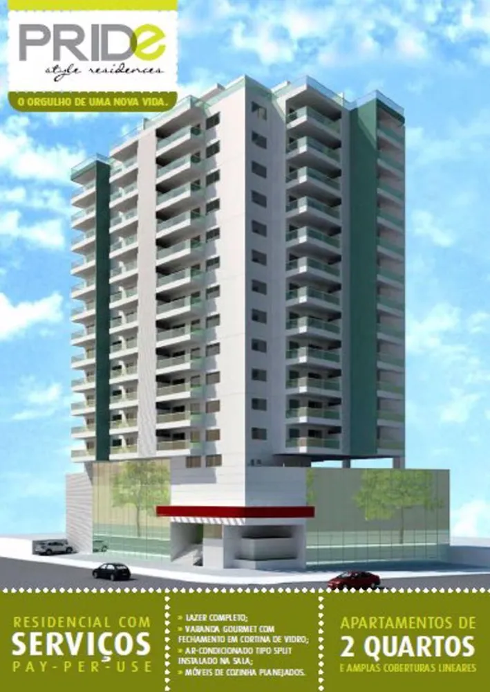 Apartamento, 2 quartos, 75 m² - Foto 22