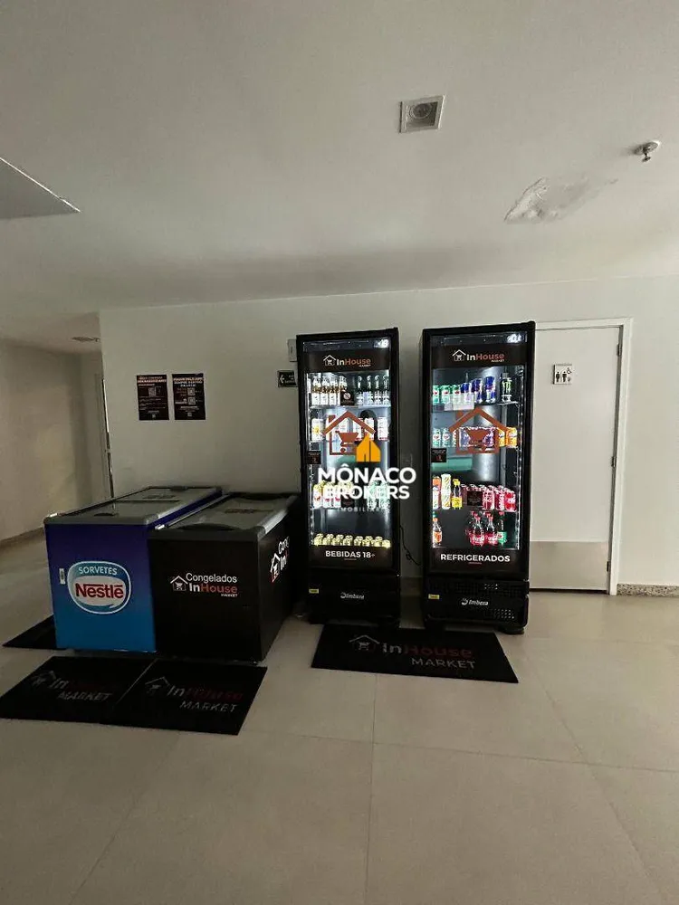 Apartamento, 2 quartos, 80 m² - Foto 13