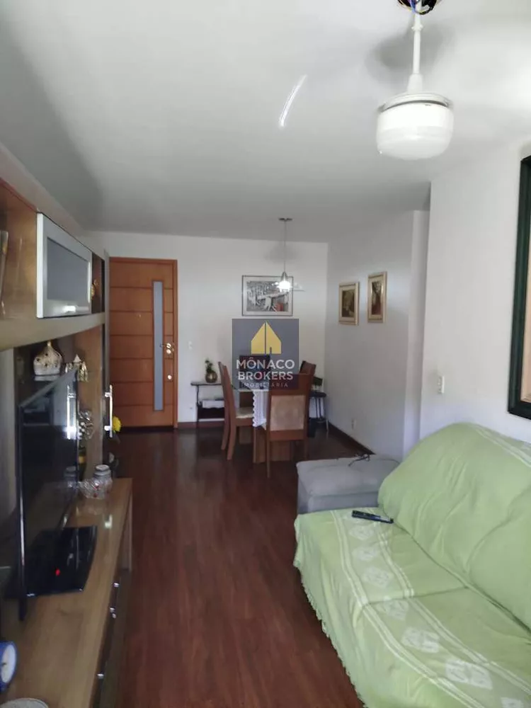Apartamento, 2 quartos, 74 m² - Foto 1