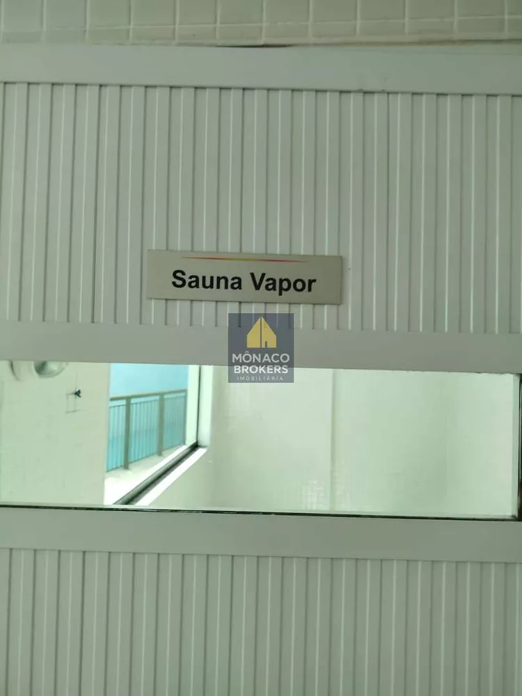 Apartamento, 2 quartos, 74 m² - Foto 12