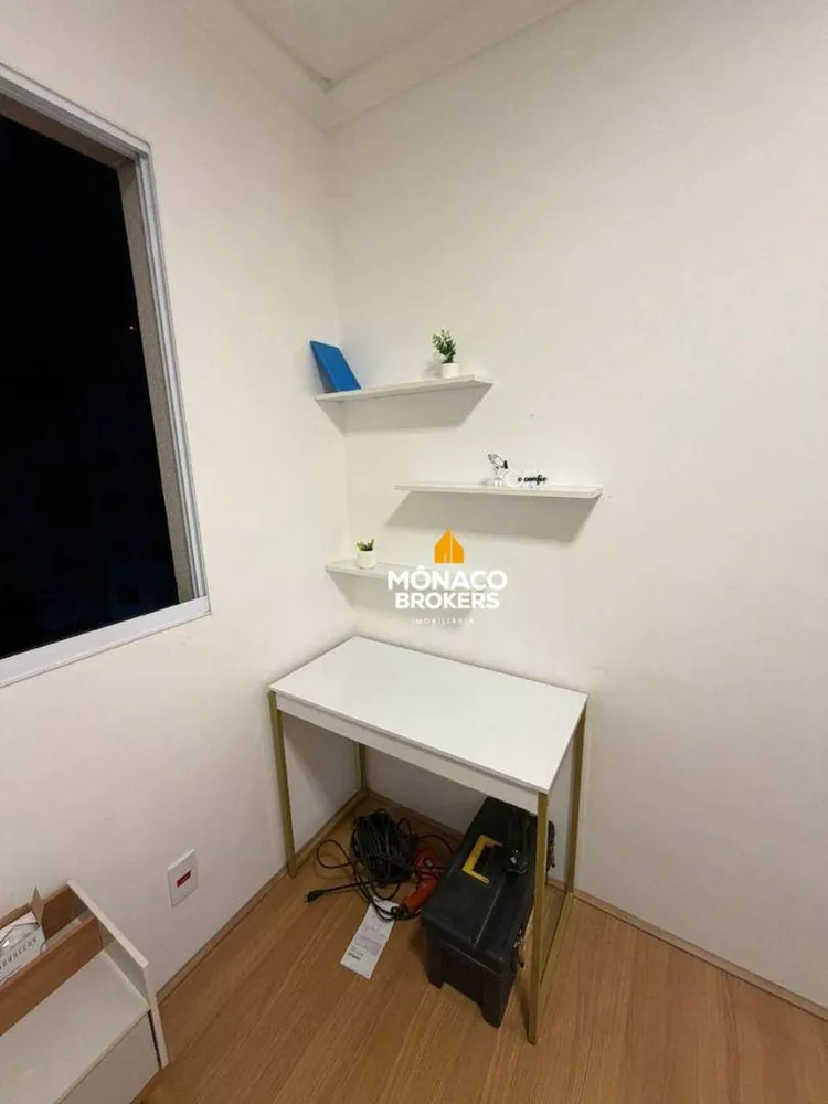 Apartamento, 2 quartos, 48 m² - Foto 31