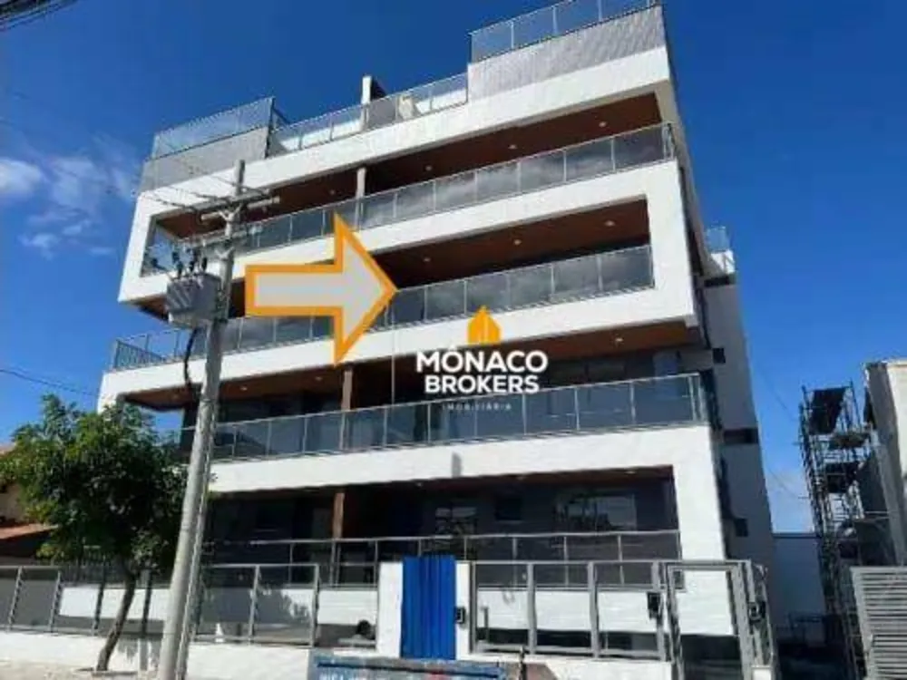 Apartamento, 2 quartos, 82 m² - Foto 1