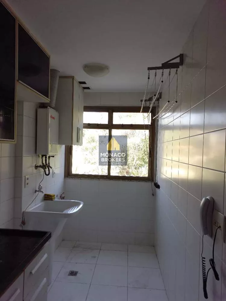Apartamento, 2 quartos, 150 m² - Foto 22