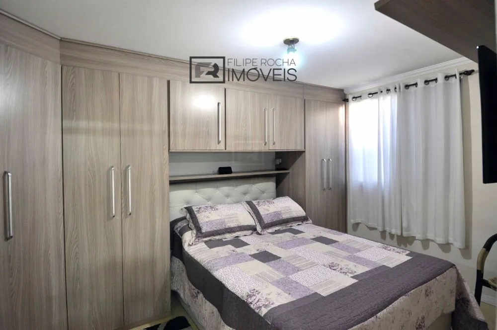 Apartamento, 2 quartos, 56 m² - Foto 1