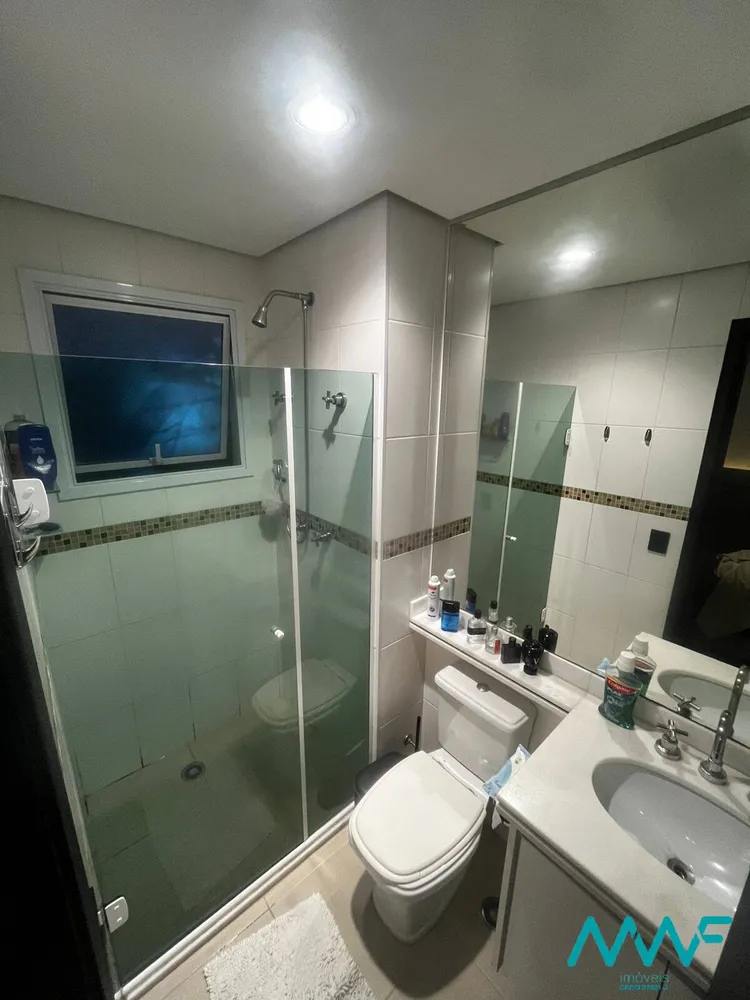Apartamento, 2 quartos, 86 m² - Foto 1