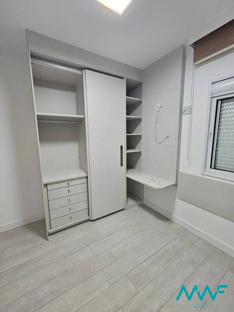 Apartamento, 3 quartos, 158 m² - Foto 4