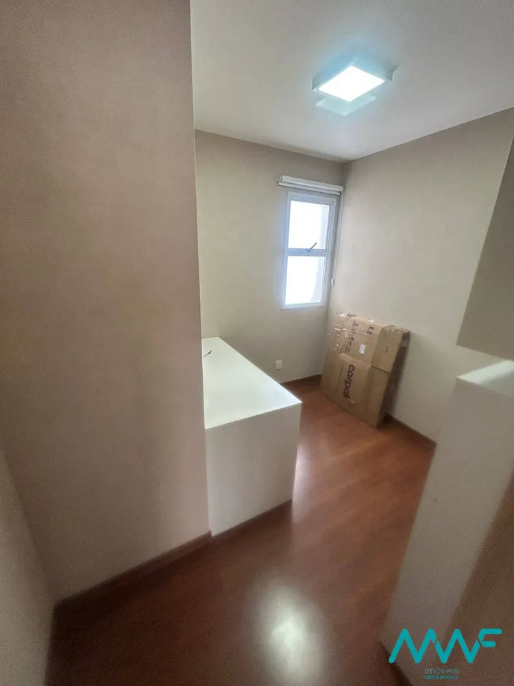 Apartamento, 3 quartos, 243 m² - Foto 2
