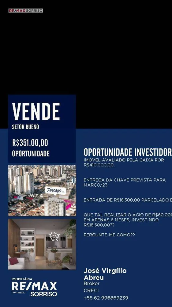 Apartamento, 2 quartos, 60 m² - Foto 1
