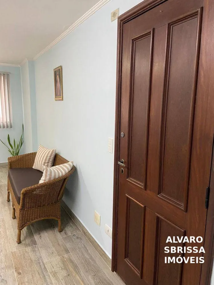 Sala-Conjunto, 43 m² - Foto 2