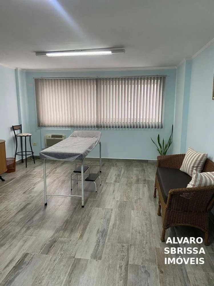 Sala-Conjunto, 43 m² - Foto 1