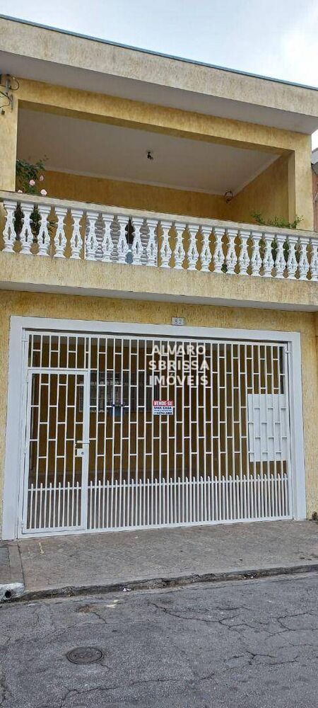 Casa, 4 quartos, 188 m² - Foto 19