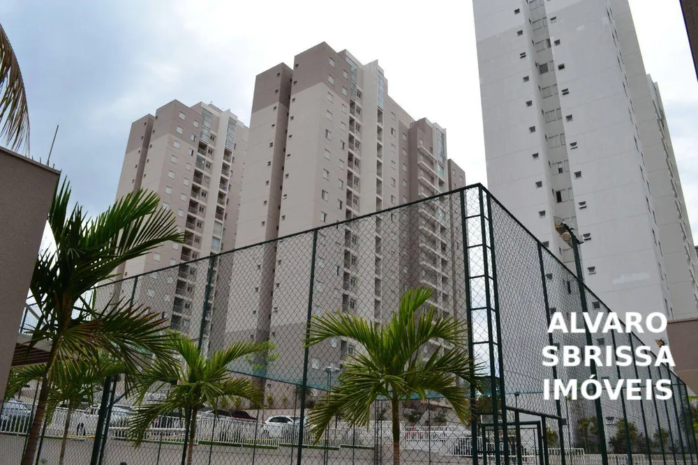 Apartamento, 3 quartos, 74 m² - Foto 11