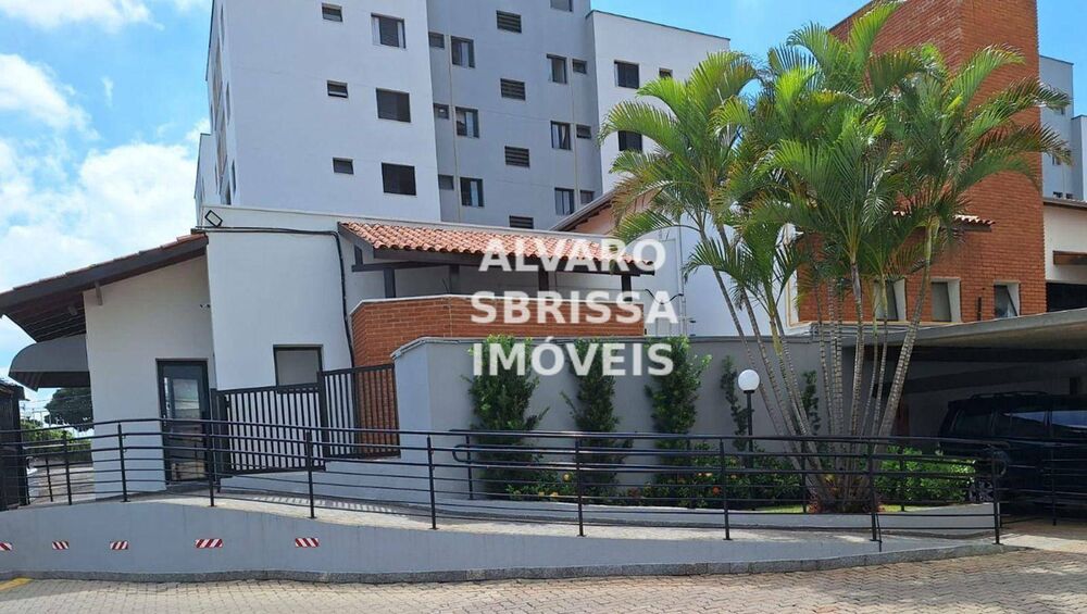 Apartamento, 2 quartos, 70 m² - Foto 3
