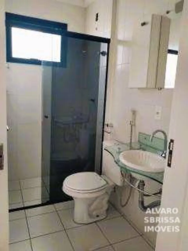 Apartamento, 2 quartos, 70 m² - Foto 3