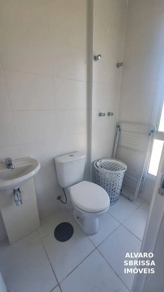 Apartamento, 2 quartos, 130 m² - Foto 1
