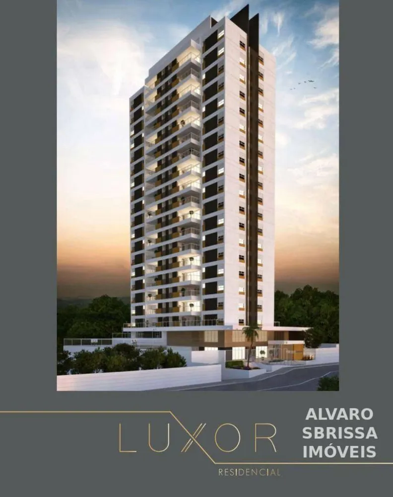 Apartamento, 3 quartos, 150 m² - Foto 2