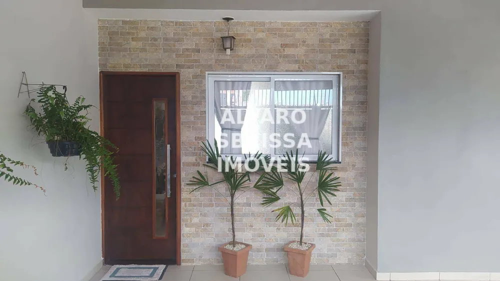 Casa, 2 quartos, 59 m² - Foto 1