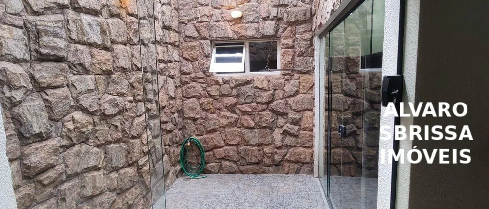 Casa, 3 quartos, 281 m² - Foto 1