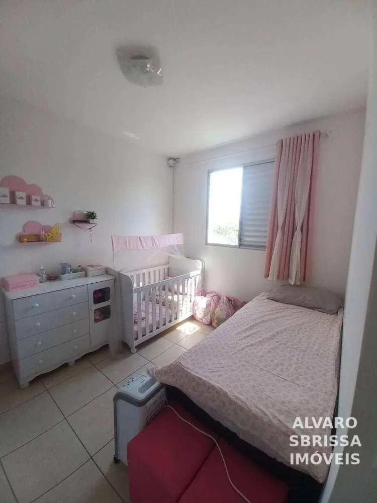Apartamento, 2 quartos, 52 m² - Foto 2