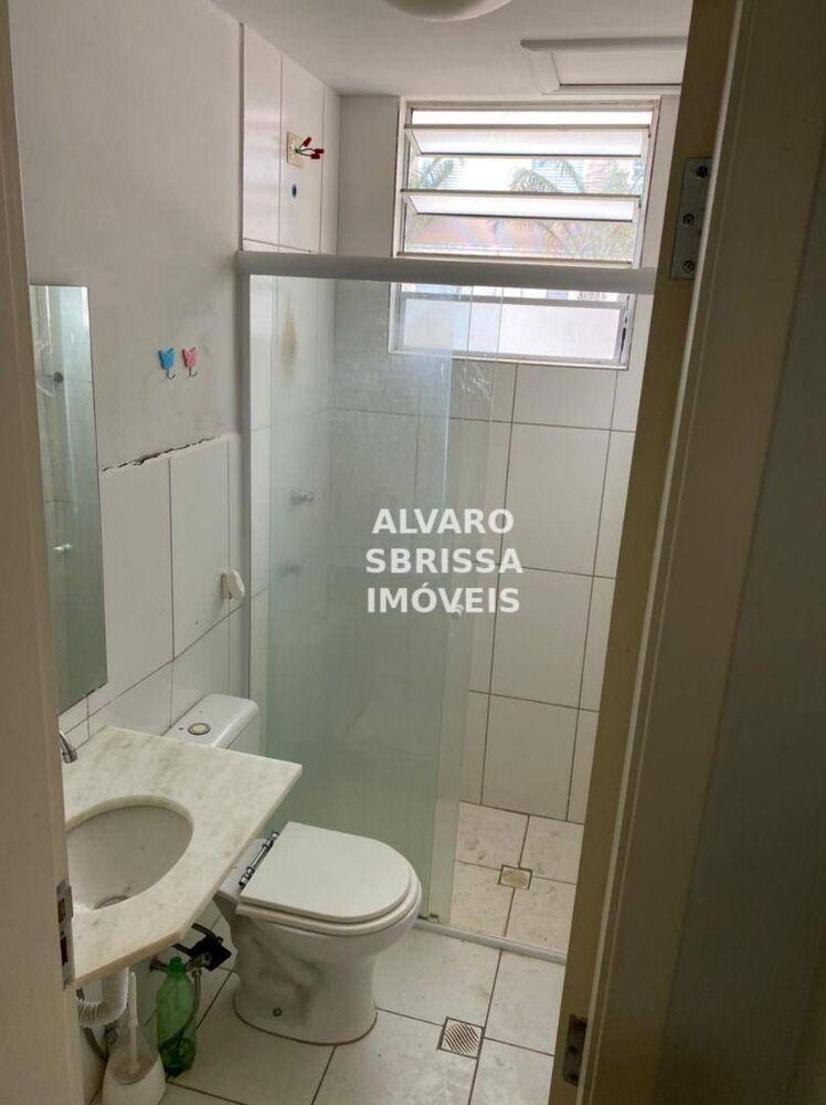 Apartamento, 2 quartos, 47 m² - Foto 2