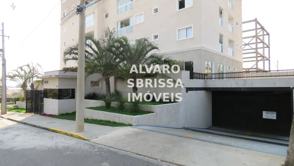 Apartamento, 2 quartos, 82 m² - Foto 3