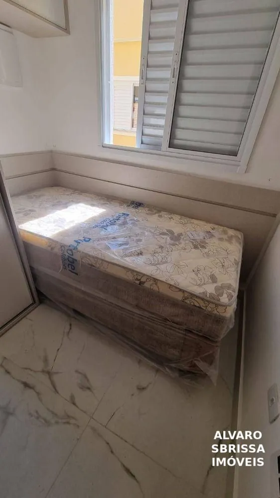 Apartamento, 3 quartos, 115 m² - Foto 1