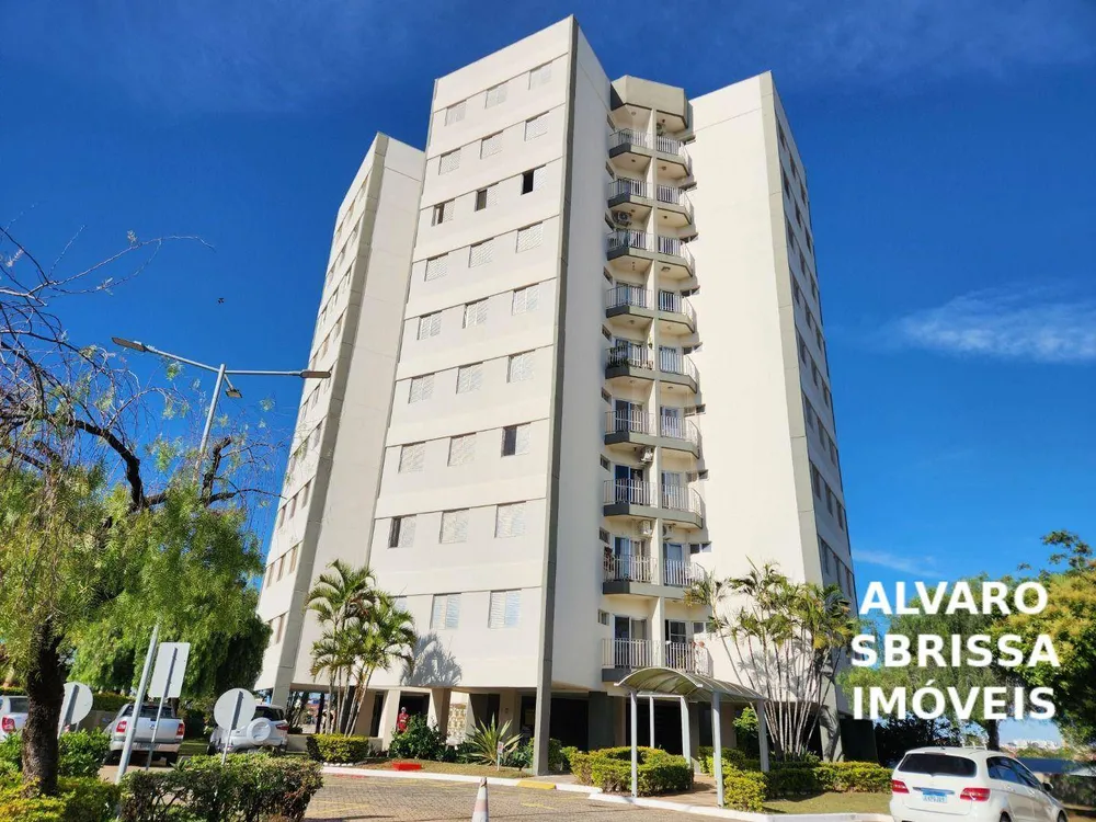Apartamento, 3 quartos, 77 m² - Foto 1