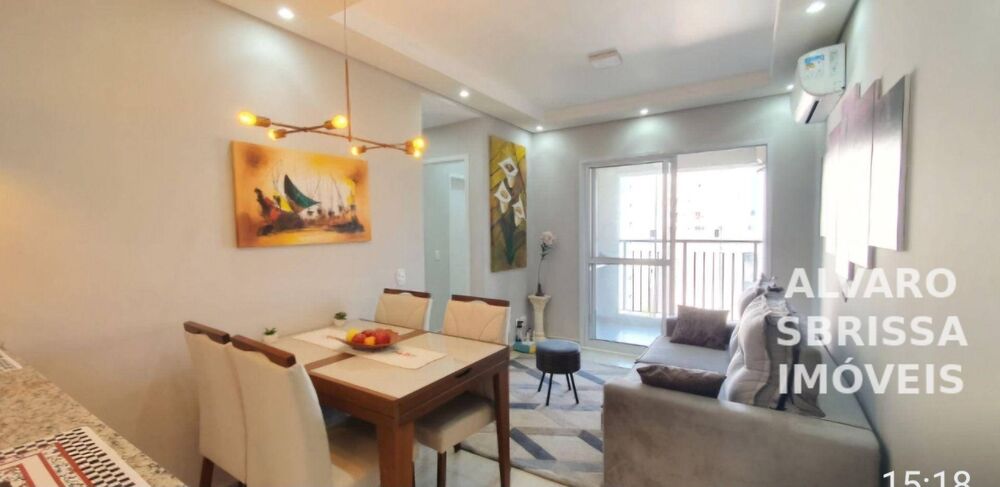 Apartamento, 2 quartos, 67 m² - Foto 1