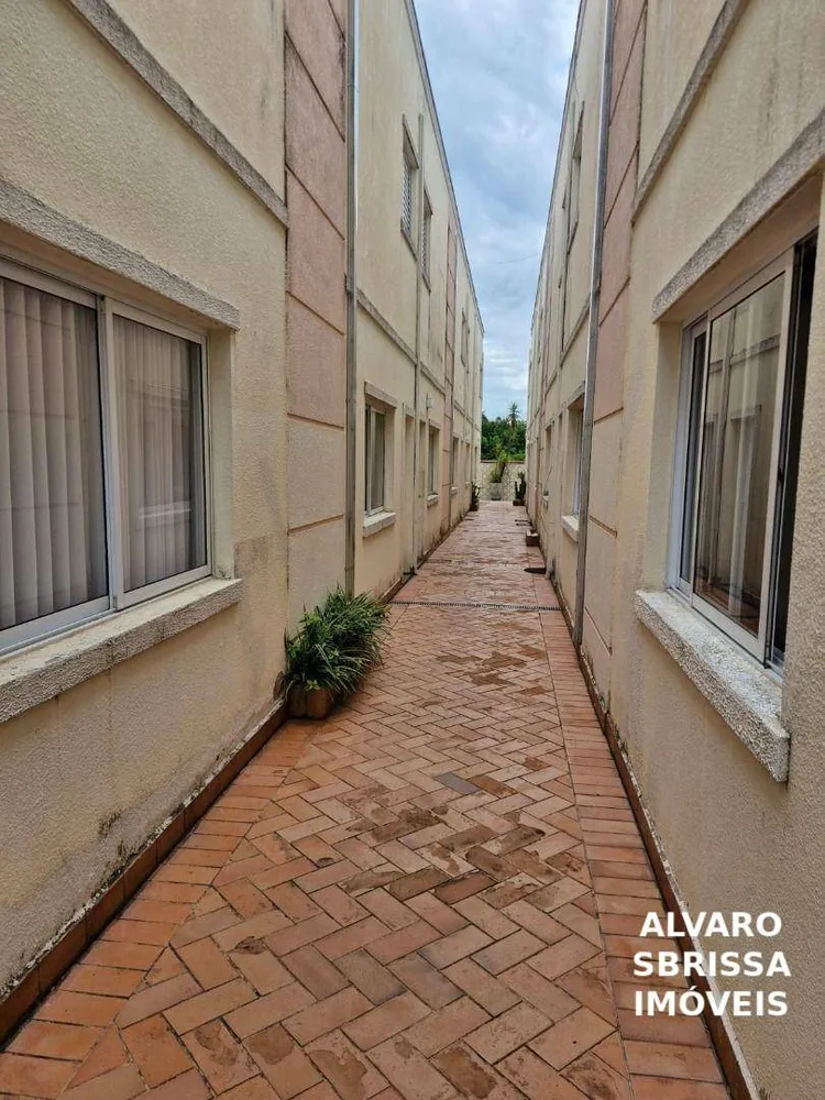 Apartamento, 2 quartos, 70 m² - Foto 2