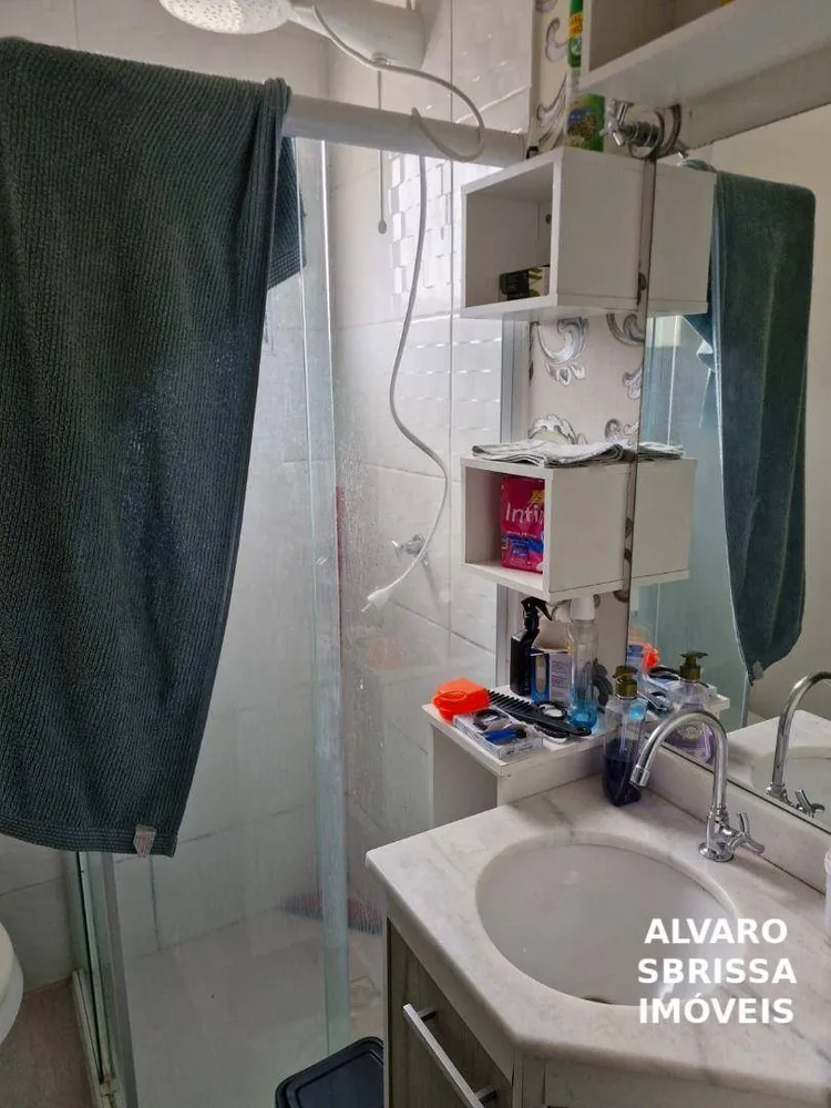 Apartamento, 2 quartos, 70 m² - Foto 6