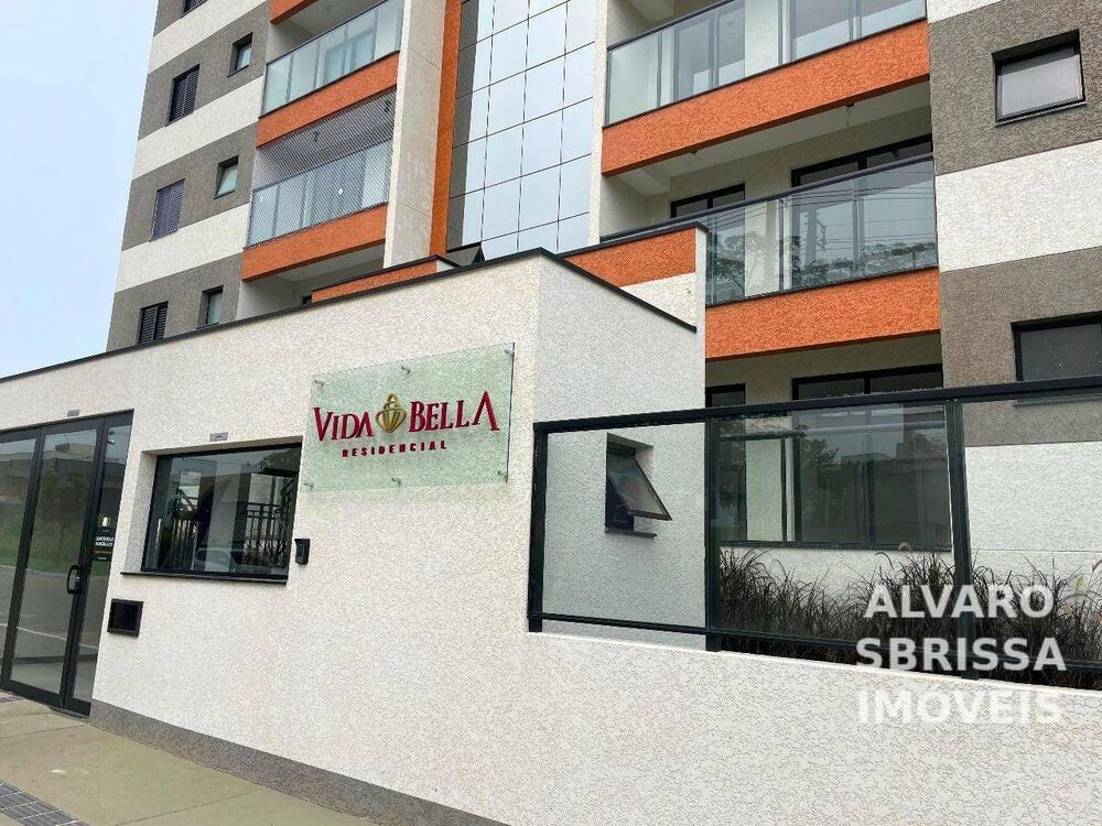 Apartamento, 2 quartos, 57 m² - Foto 20