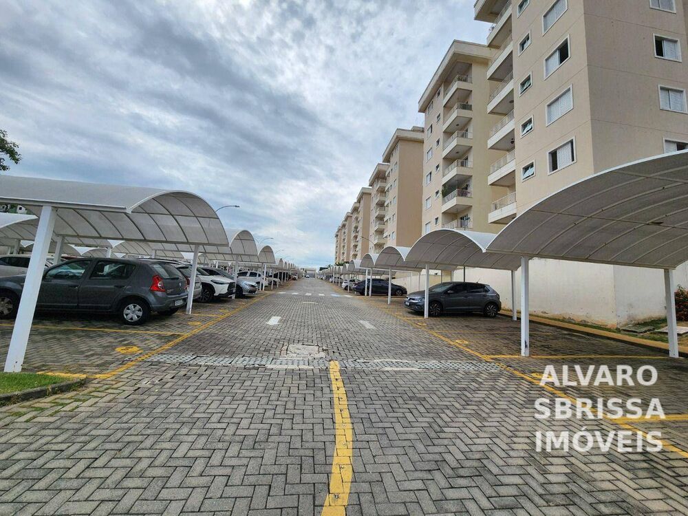 Apartamento, 2 quartos, 57 m² - Foto 1