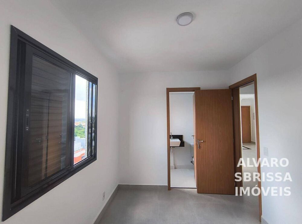 Apartamento, 2 quartos, 57 m² - Foto 2