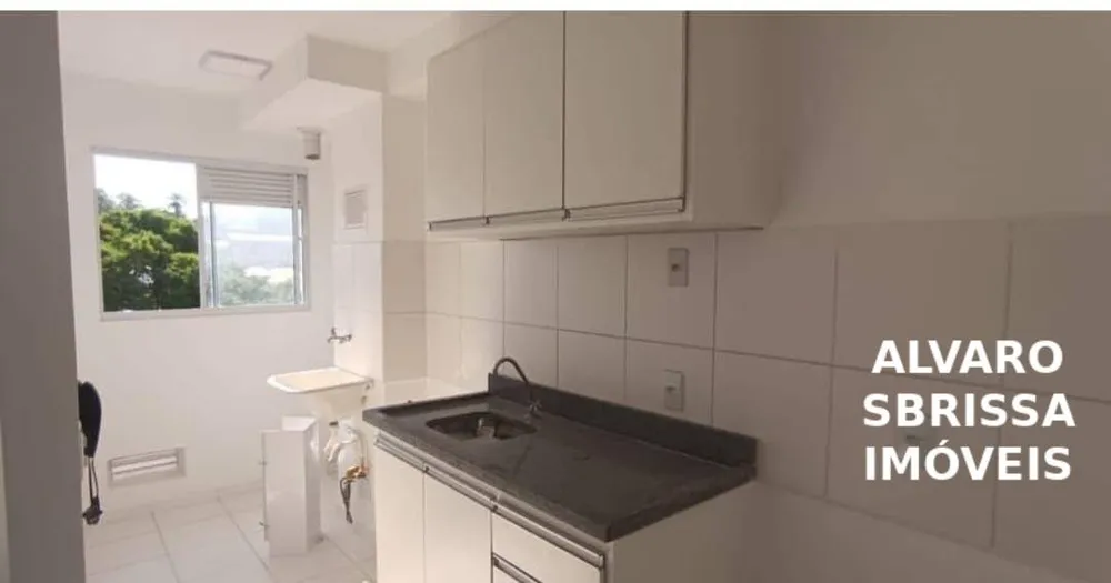 Apartamento, 2 quartos, 50 m² - Foto 1
