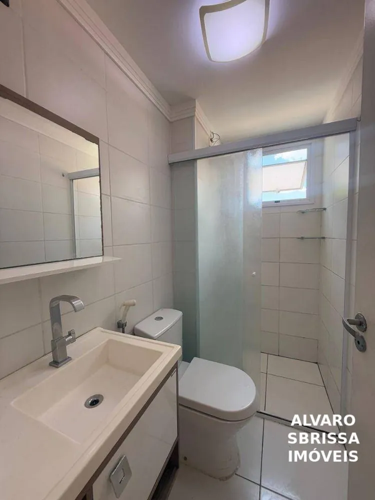 Apartamento, 2 quartos, 45 m² - Foto 4