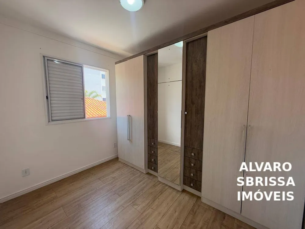 Apartamento, 2 quartos, 45 m² - Foto 7