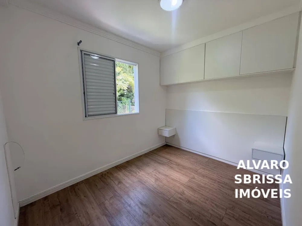 Apartamento, 2 quartos, 45 m² - Foto 1