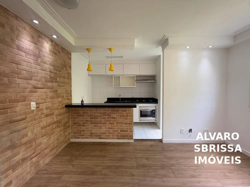 Apartamento, 2 quartos, 45 m² - Foto 8