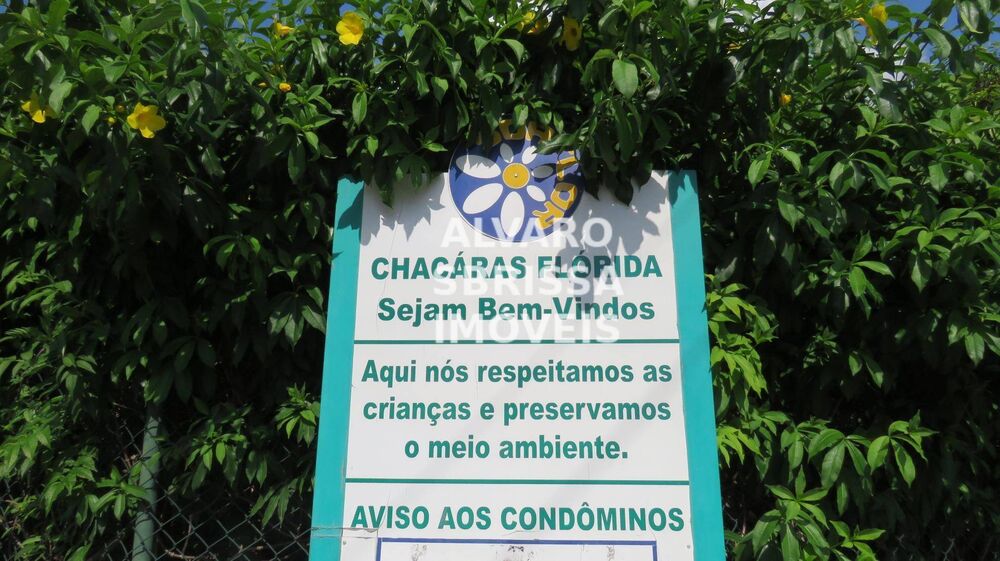 Chácara à venda com 3 quartos, 219m² - Foto 16