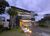 Casa, 4 quartos, 395 m² - Foto 1
