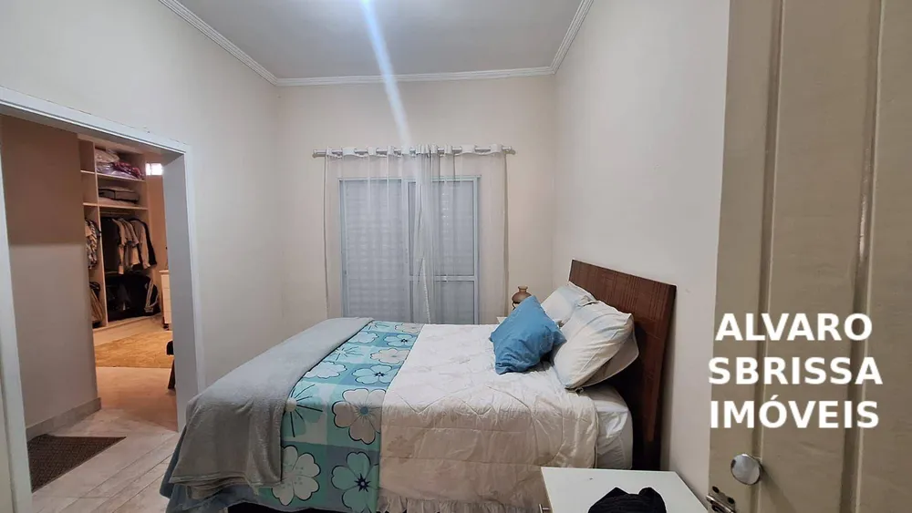 Chácara, 3 quartos, 982 m² - Foto 2