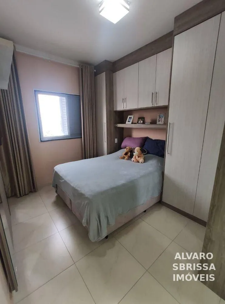 Apartamento, 2 quartos, 65 m² - Foto 2