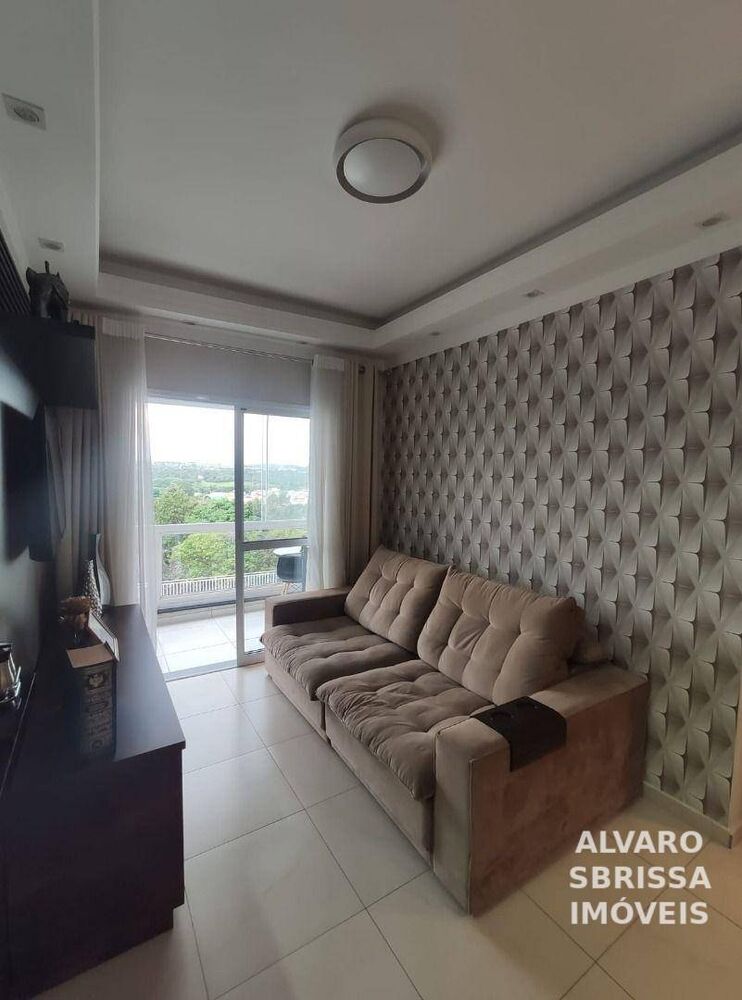 Apartamento, 2 quartos, 65 m² - Foto 1
