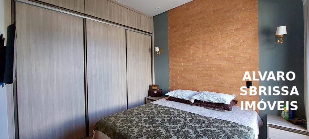 Casa de Condomínio, 2 quartos - Foto 1